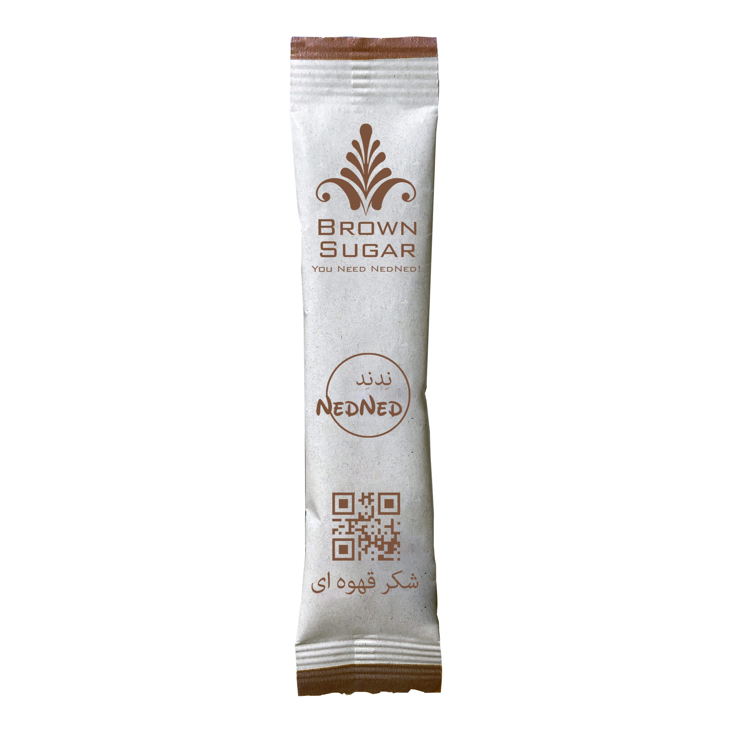 شکر قهوه ای ندند - 5 گرم بسته 250 عددی شکر قهوه ای ندند - 5 گرم بسته 250 عددی
