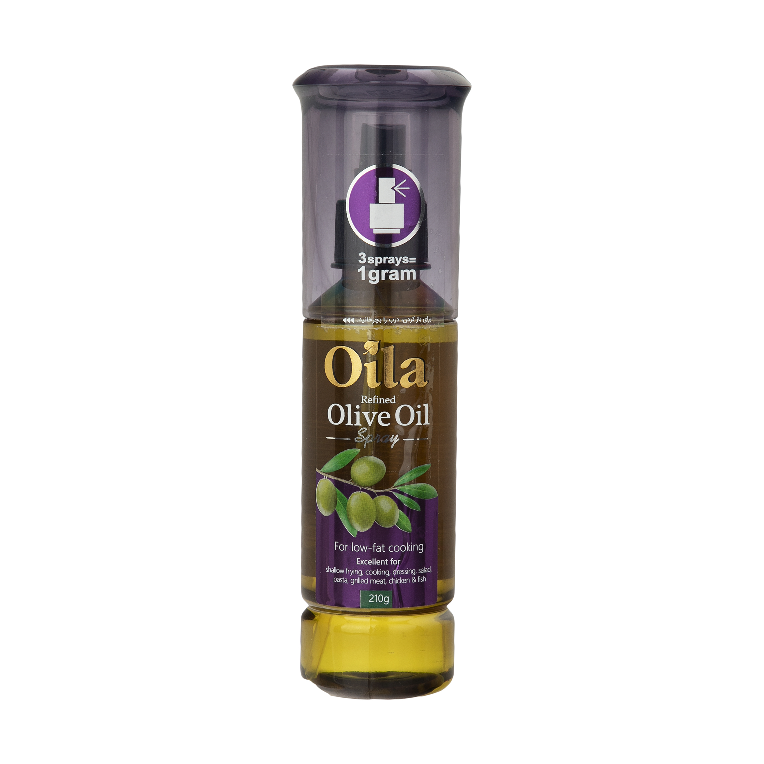 اسپری روغن زیتون تصفیه شده اویلا - 210 گرم اسپری روغن زیتون تصفیه شده اویلا - 210 گرم