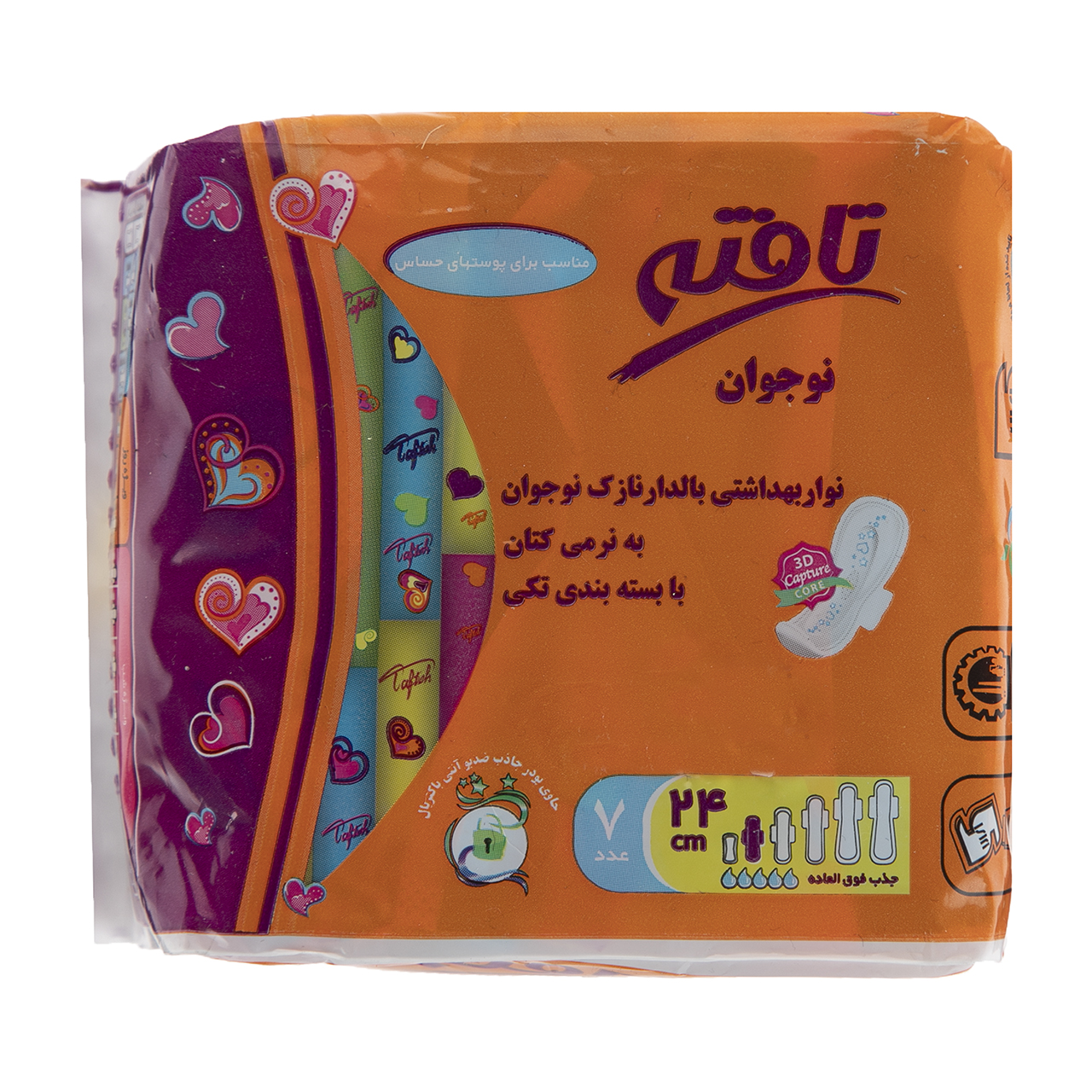صابون شستشو لوکس مدل گل های سفید وزن 125 گرم بسته 6 عددی صابون شستشو لوکس مدل گل های سفید وزن 125 گرم بسته 6 عددی