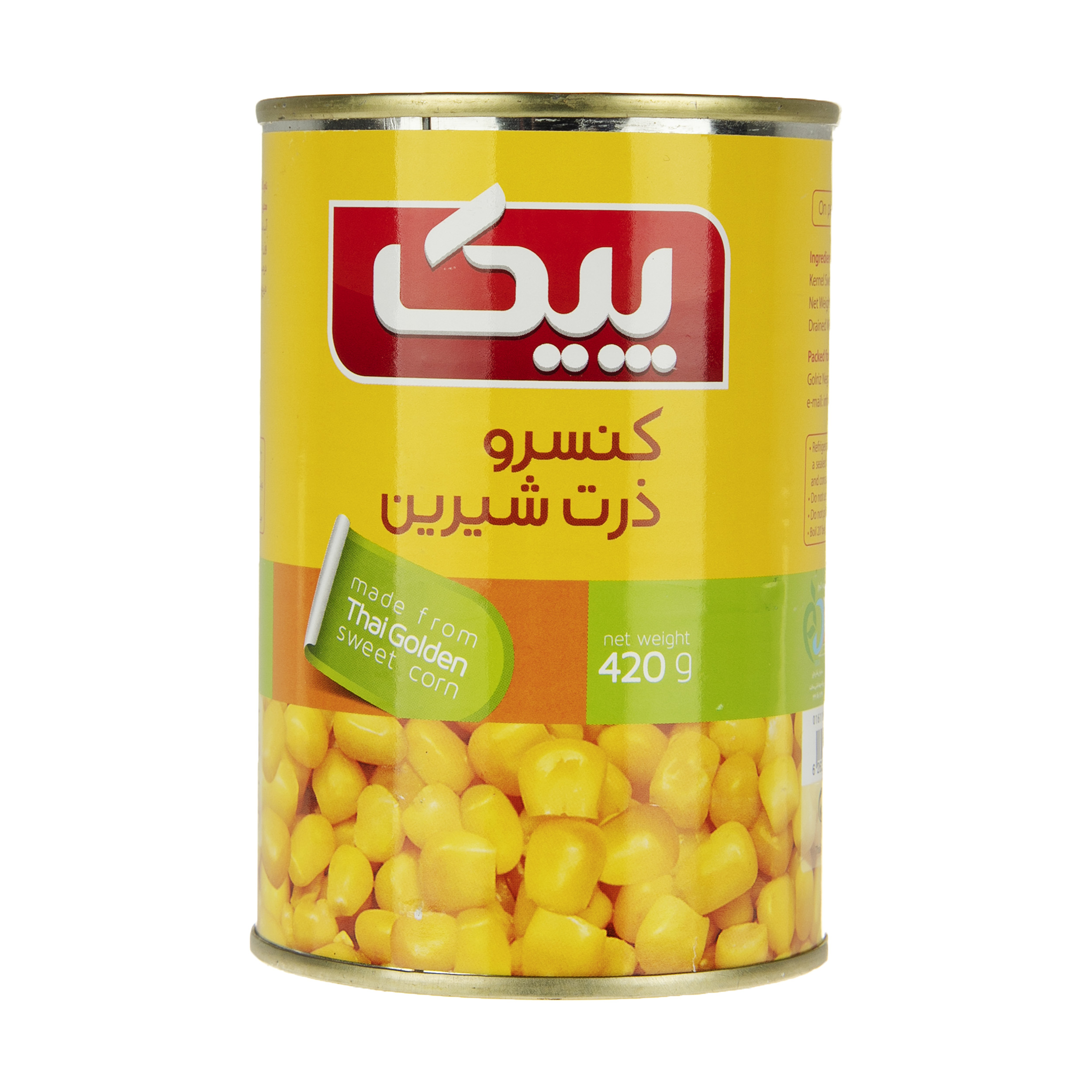 کنسرو ذرت شیرین پیک - 420 گرم کنسرو ذرت شیرین پیک - 420 گرم