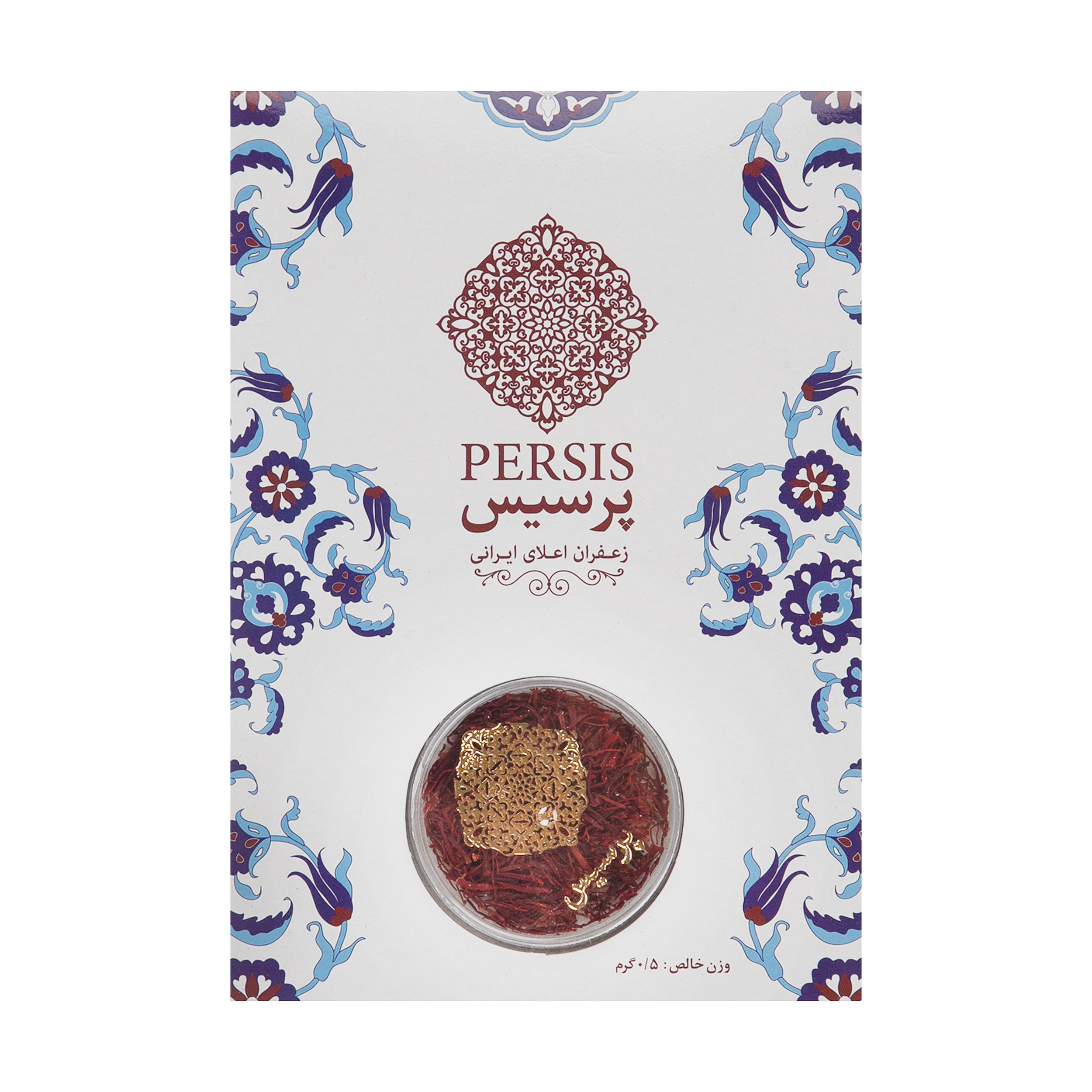 زعفران پرسیس مقدار 0.5 گرم زعفران پرسیس مقدار 0.5 گرم
