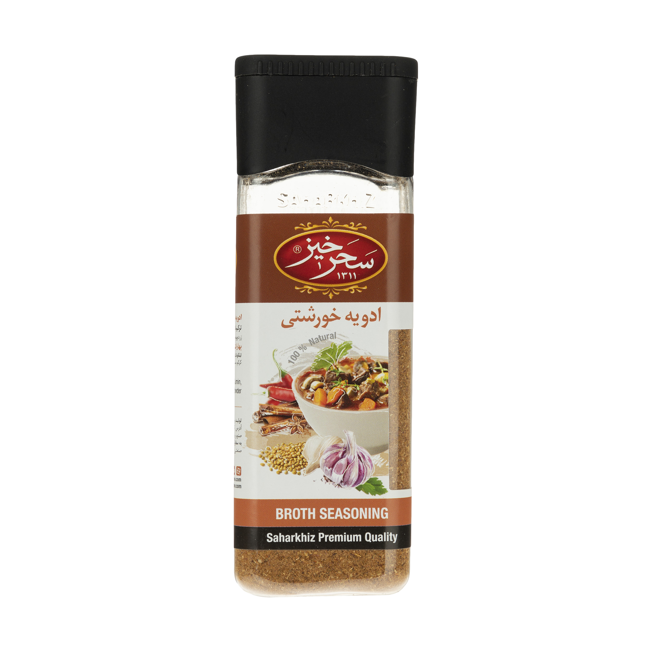 ادویه خورشتی سحرخیز - 60 گرم ادویه خورشتی سحرخیز - 60 گرم