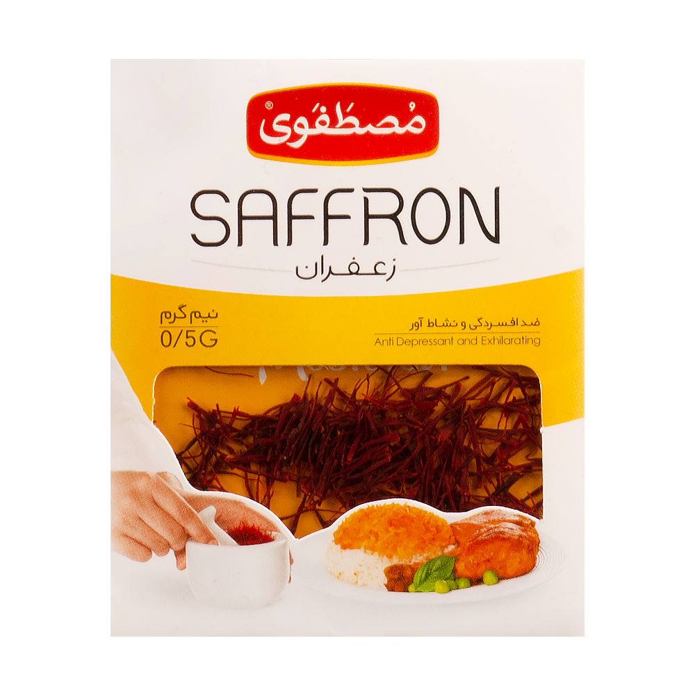 زعفران درجه یک مصطفوی مقدار 0.5 گرم زعفران درجه یک مصطفوی مقدار 0.5 گرم