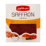 زعفران، زرشک و تزئینات غذا