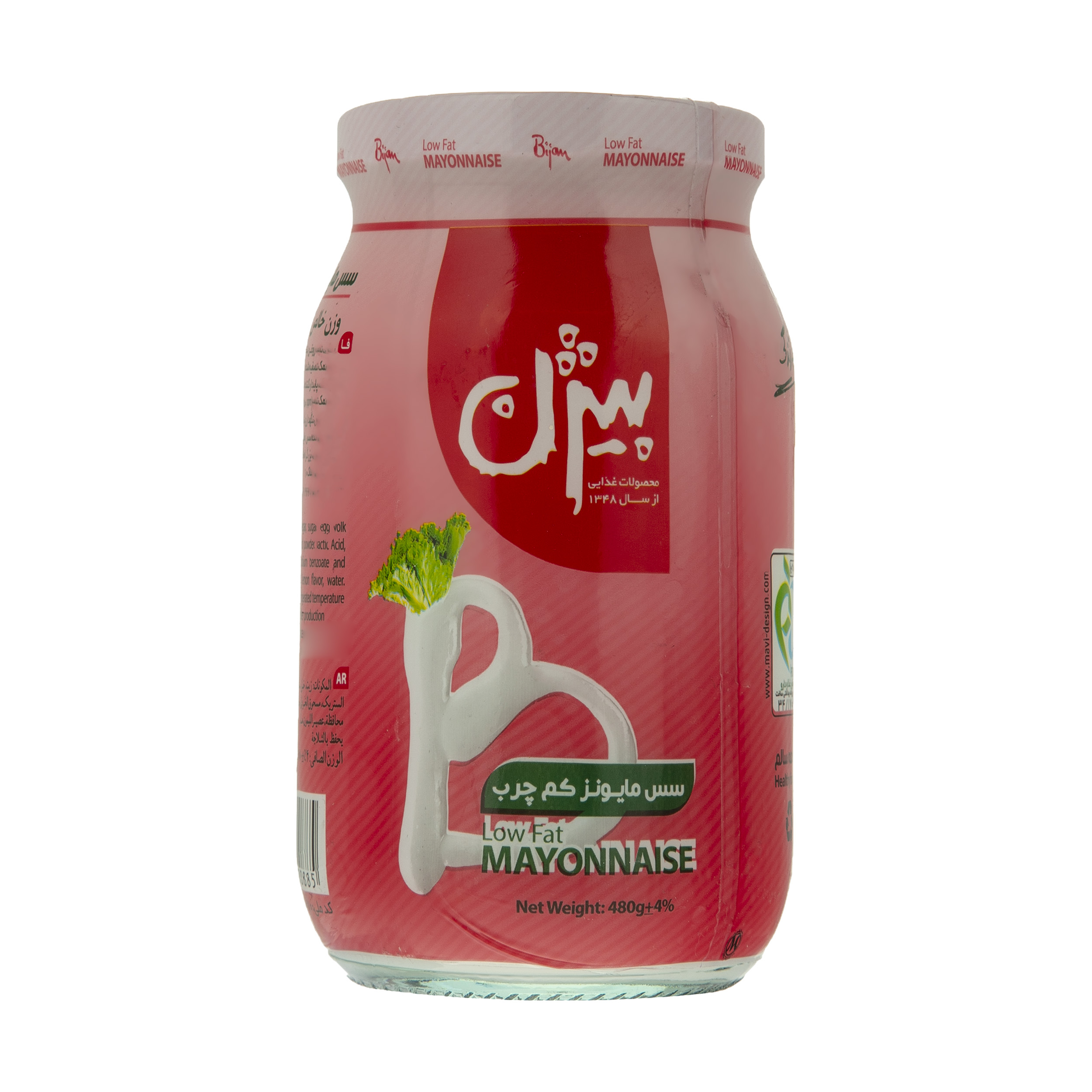 سس مایونز کم چرب بیژن - 480 گرم سس مایونز کم چرب بیژن - 480 گرم