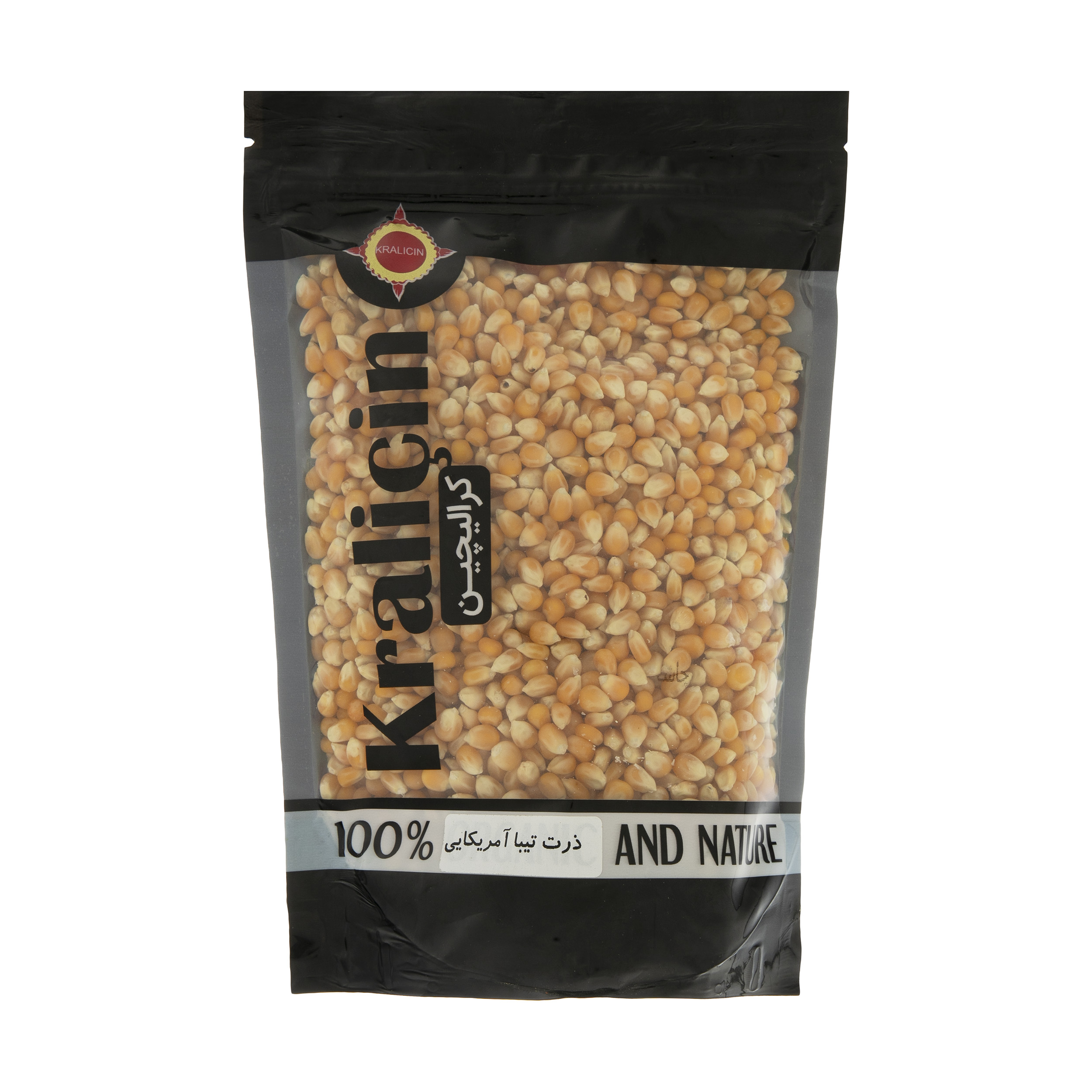 ذرت کرالیچین- 700 گرم ذرت کرالیچین- 700 گرم