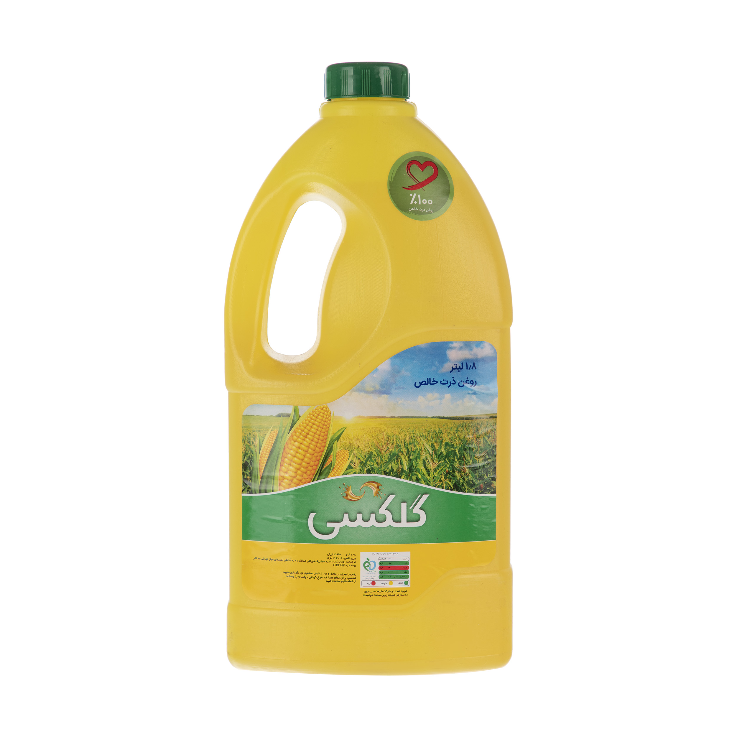 روغن ذرت خالص گلکسی - 1.8 لیتر روغن ذرت خالص گلکسی - 1.8 لیتر