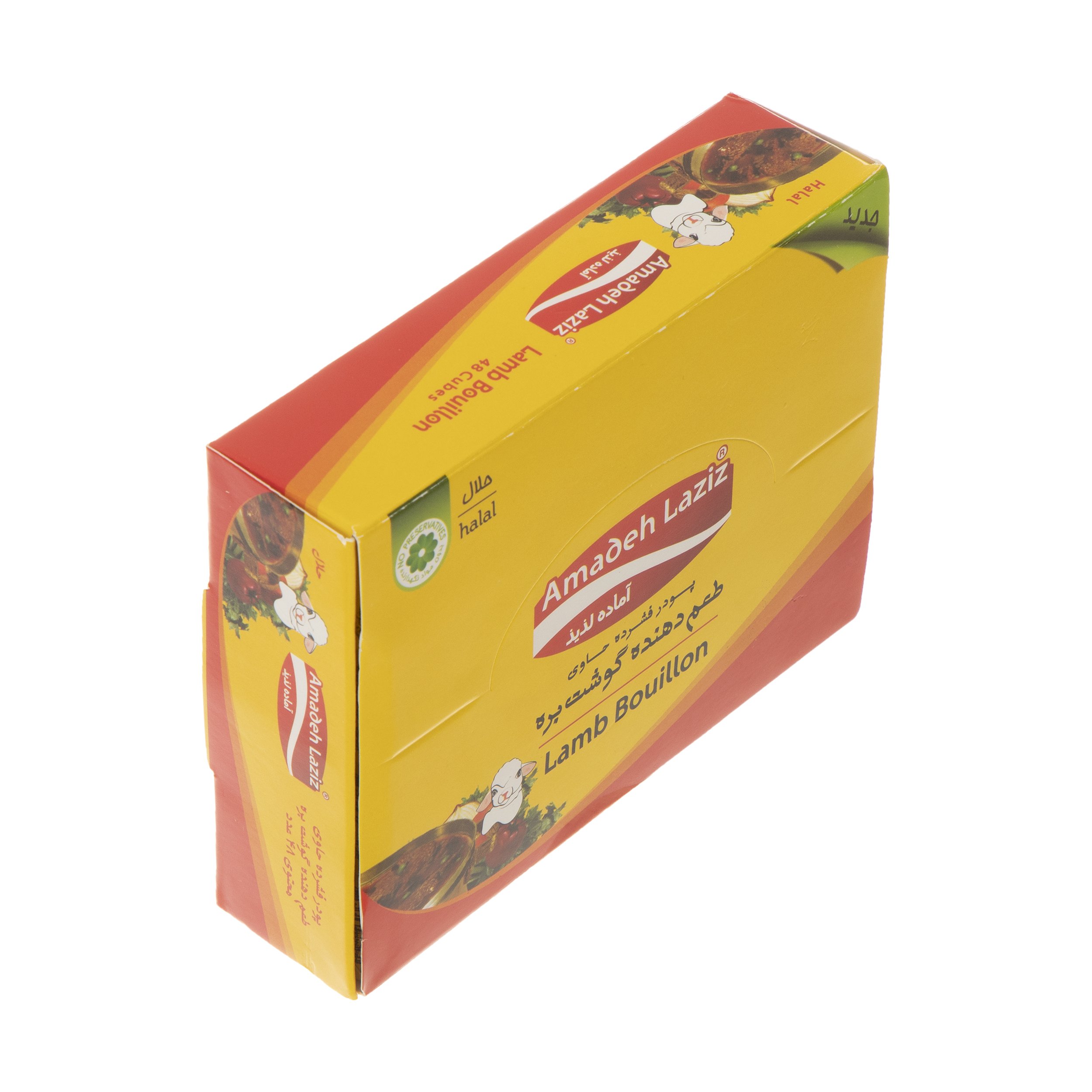 عصاره گوشت بره آماده لذیذ - 48 عددی عصاره گوشت بره آماده لذیذ - 48 عددی
