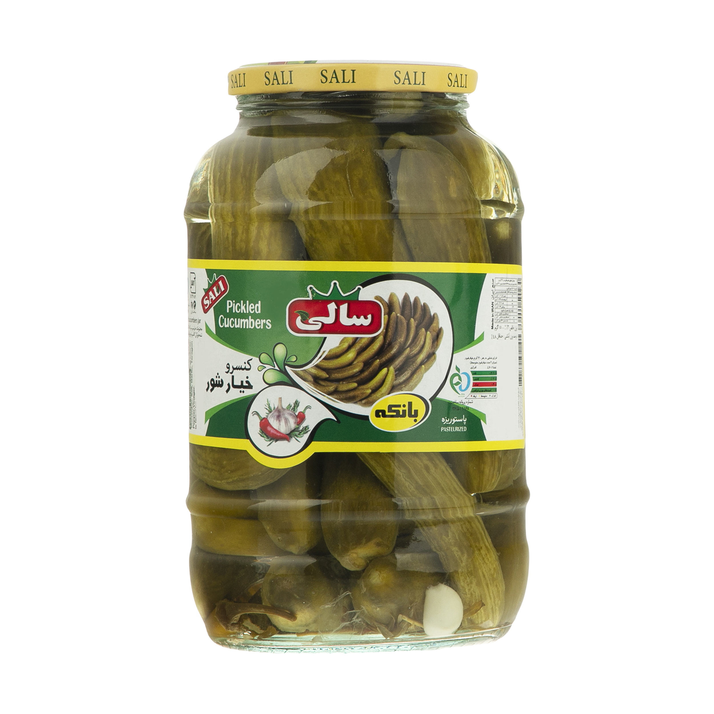 خیار شور سالی - 1.5 کیلوگرم خیار شور سالی - 1.5 کیلوگرم