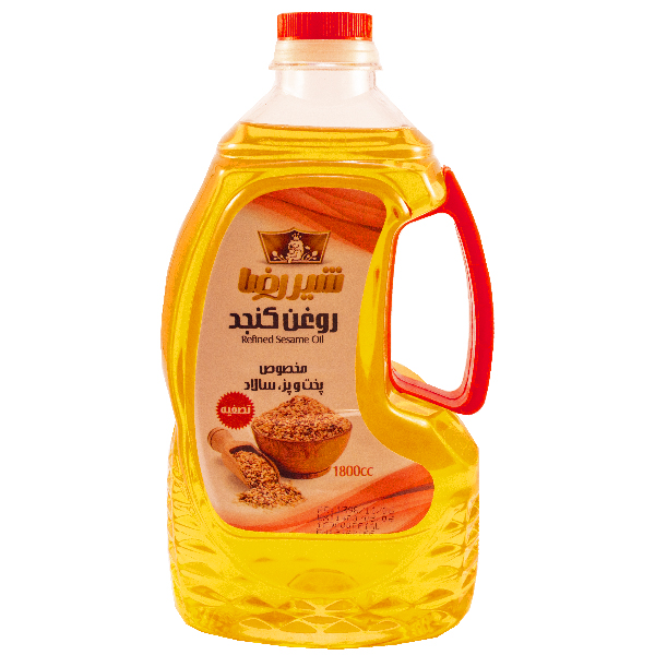 روغن کنجد تصفیه شیررضا - 1.8 لیتر روغن کنجد تصفیه شیررضا - 1.8 لیتر