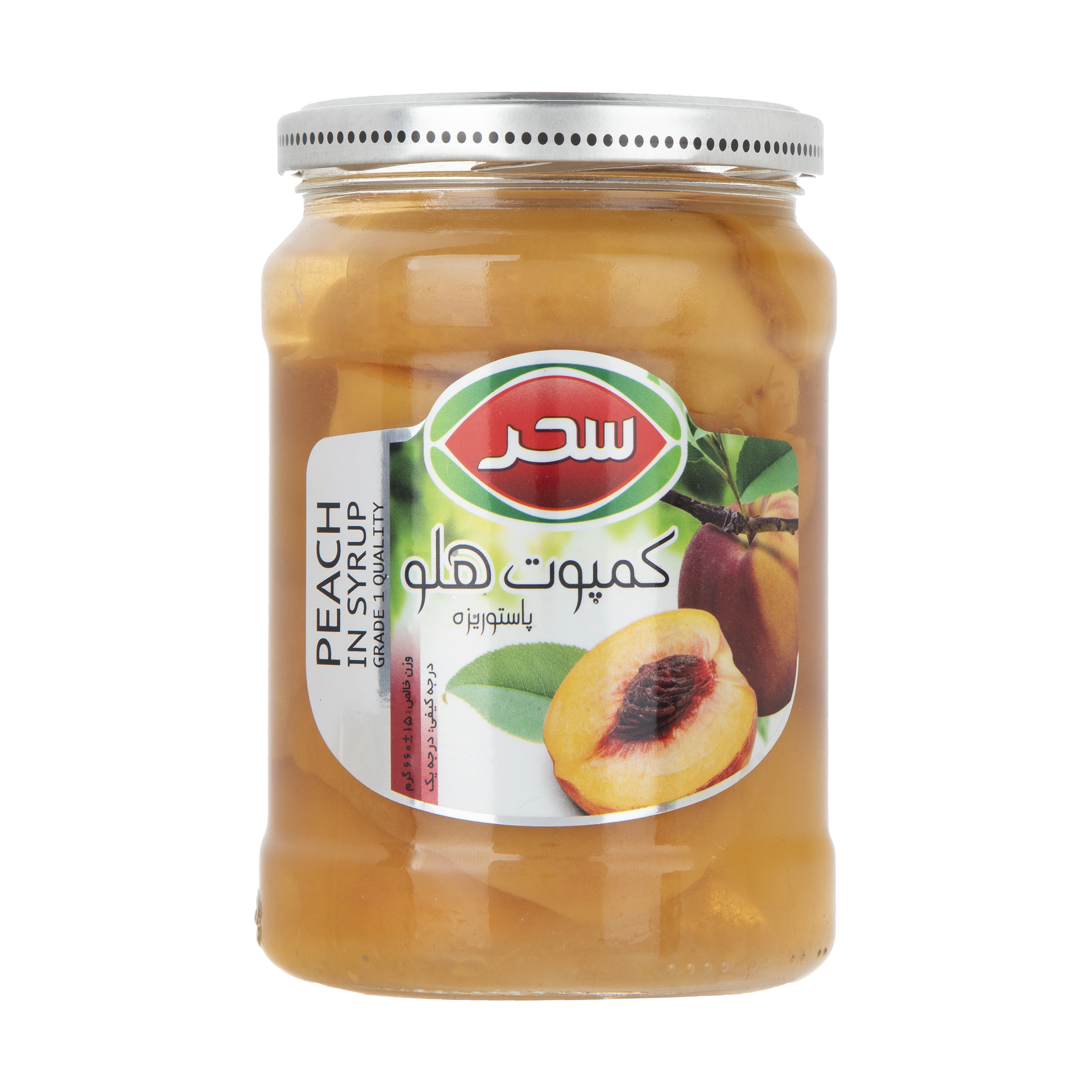 کمپوت هلو سحر - 660 گرم کمپوت هلو سحر - 660 گرم
