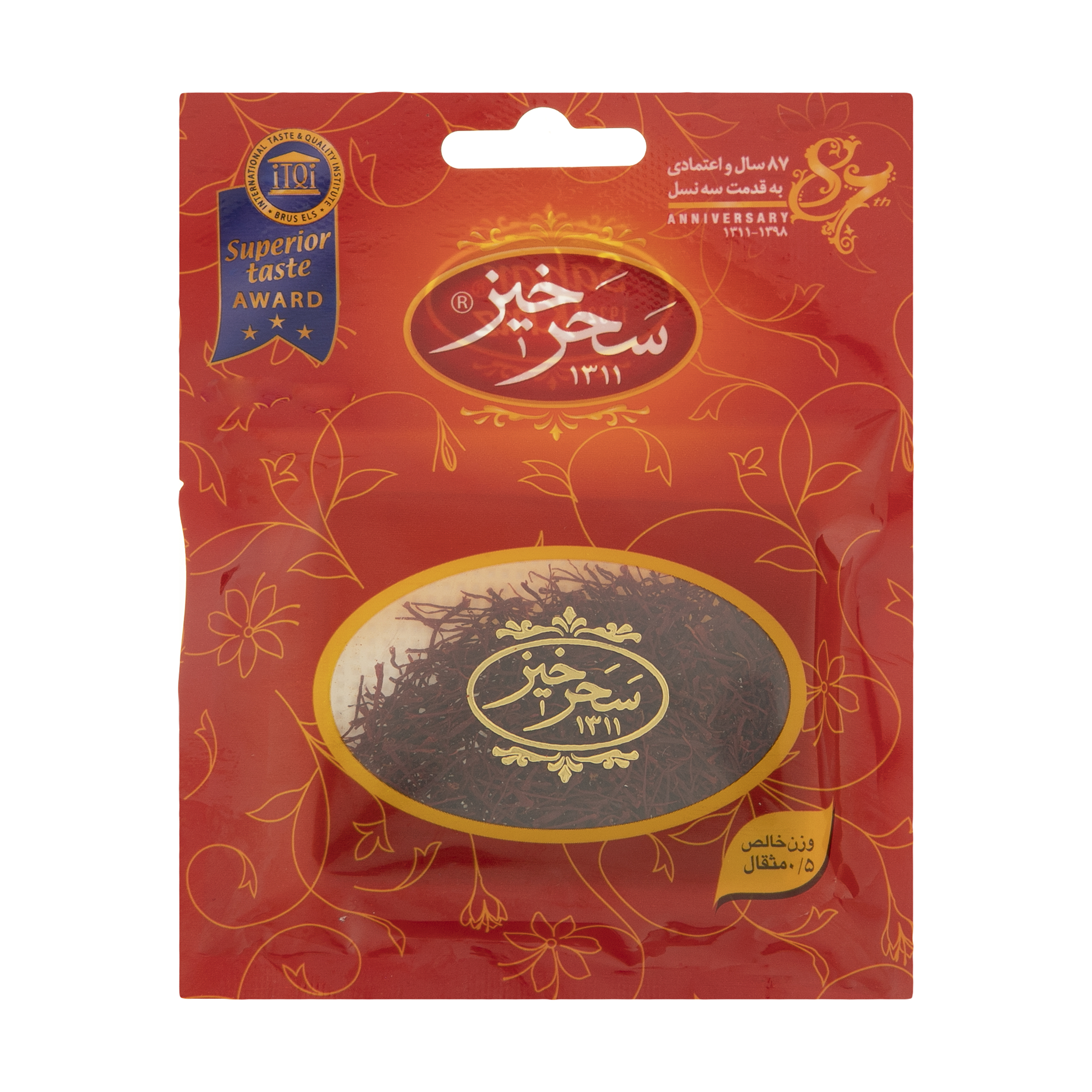 زعفران سحرخیز - 2.304 گرم زعفران سحرخیز - 2.304 گرم
