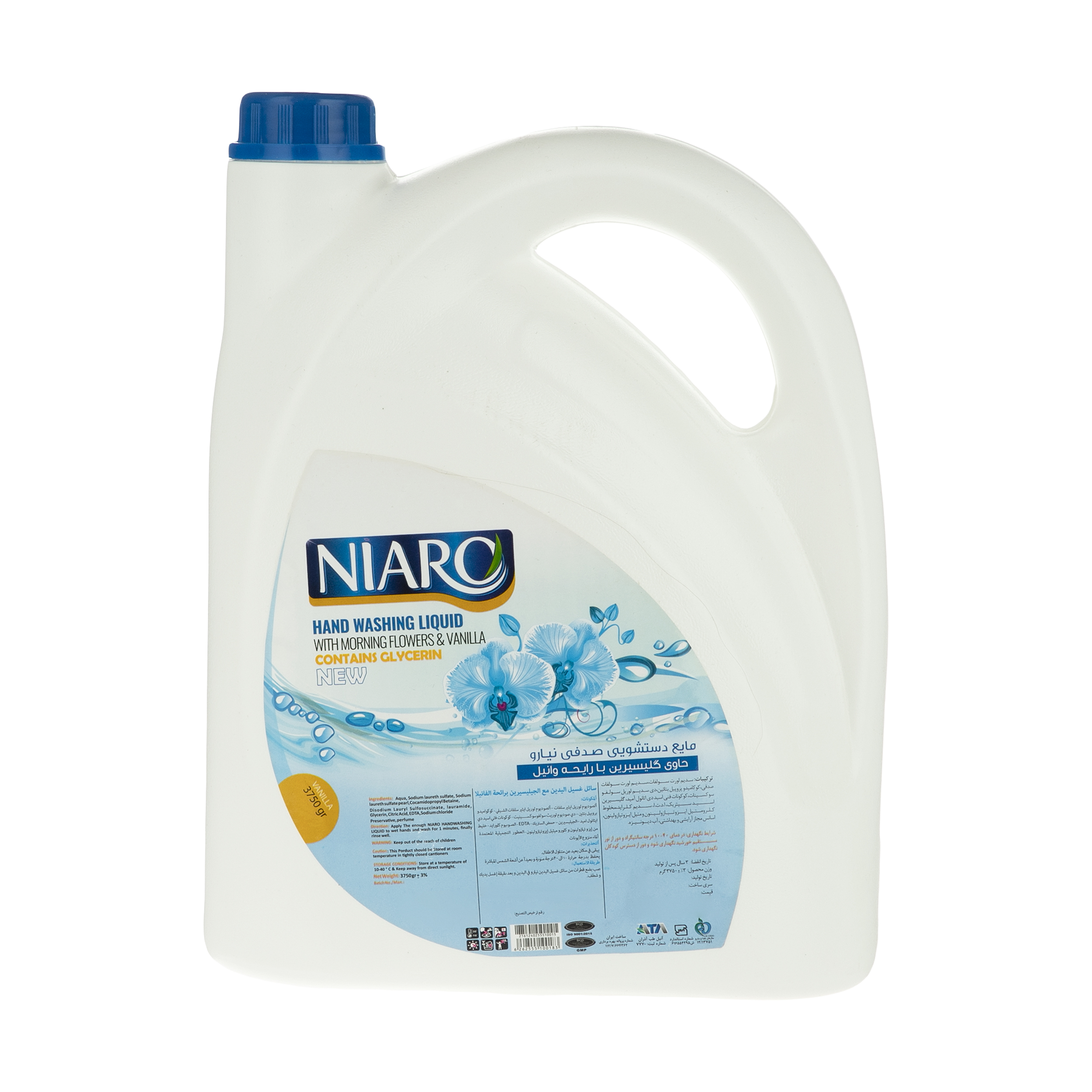 مایع دستشویی نیارو مدل وانیل حجم 3750 گرم مایع دستشویی نیارو مدل وانیل حجم 3750 گرم