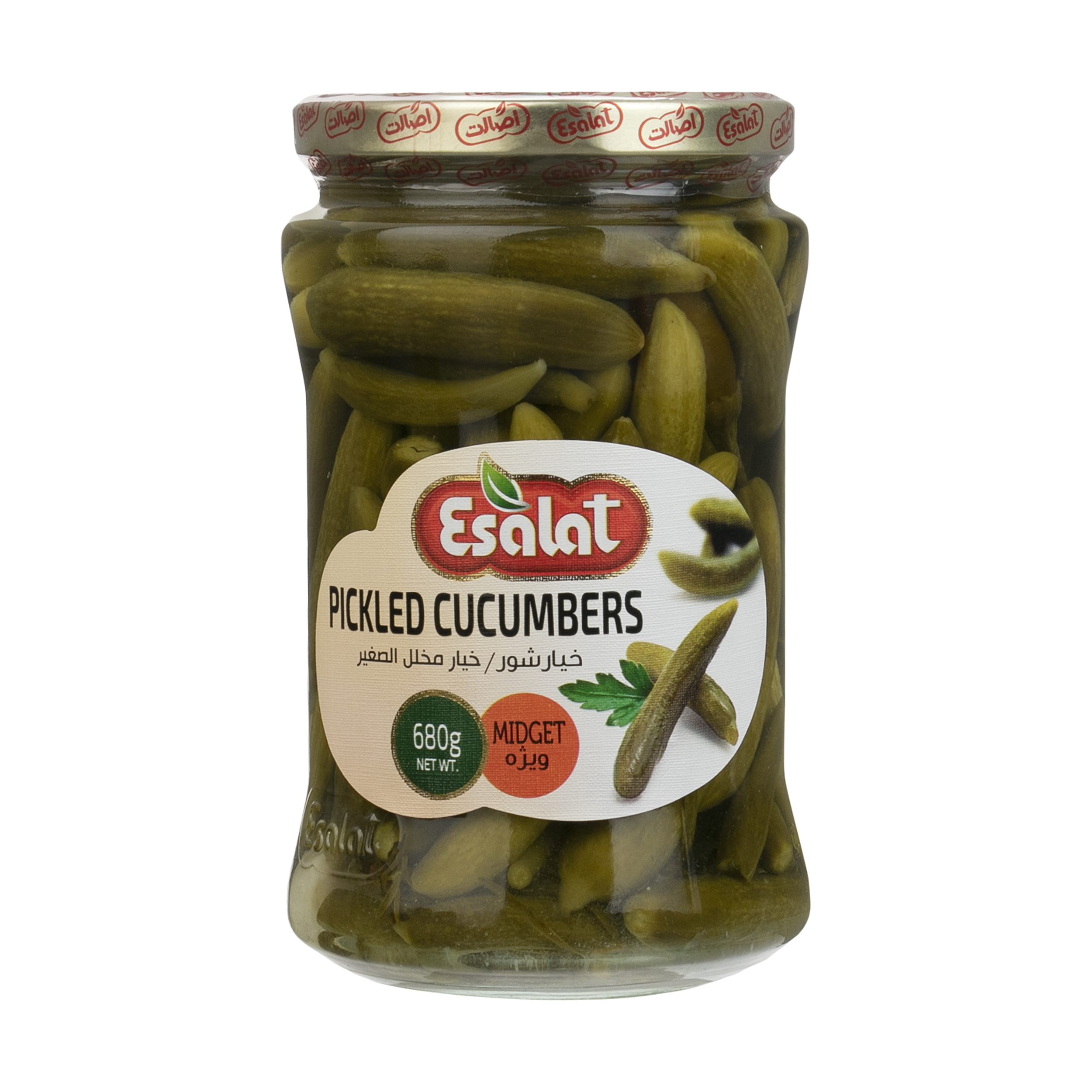 خیار شور ویژه اصالت مقدار 700 گرم خیار شور ویژه اصالت مقدار 700 گرم
