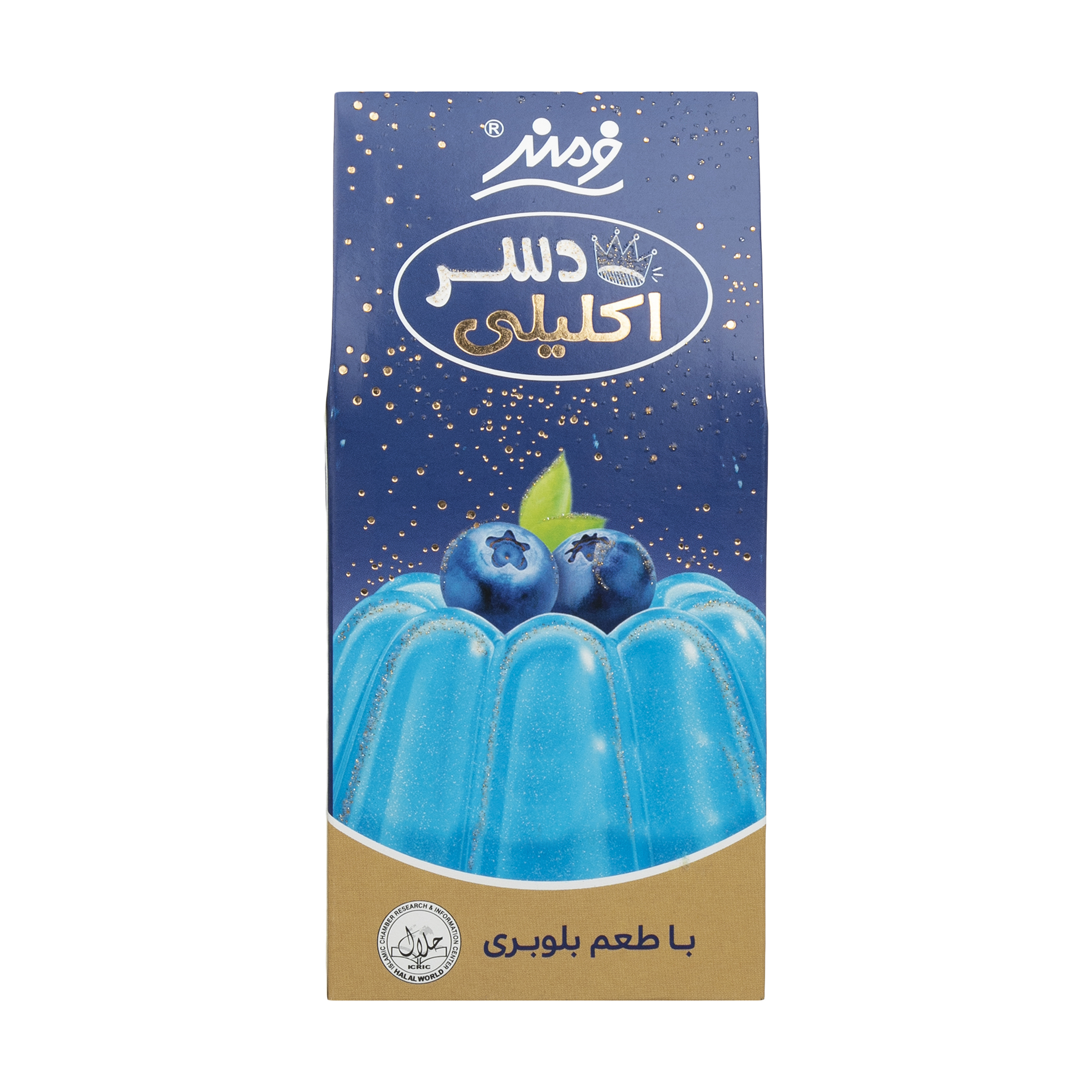پودردسر اکلیلی بلوبری فرمند با طعم بلوبری - 100 گرم پودردسر اکلیلی بلوبری فرمند با طعم بلوبری - 100 گرم