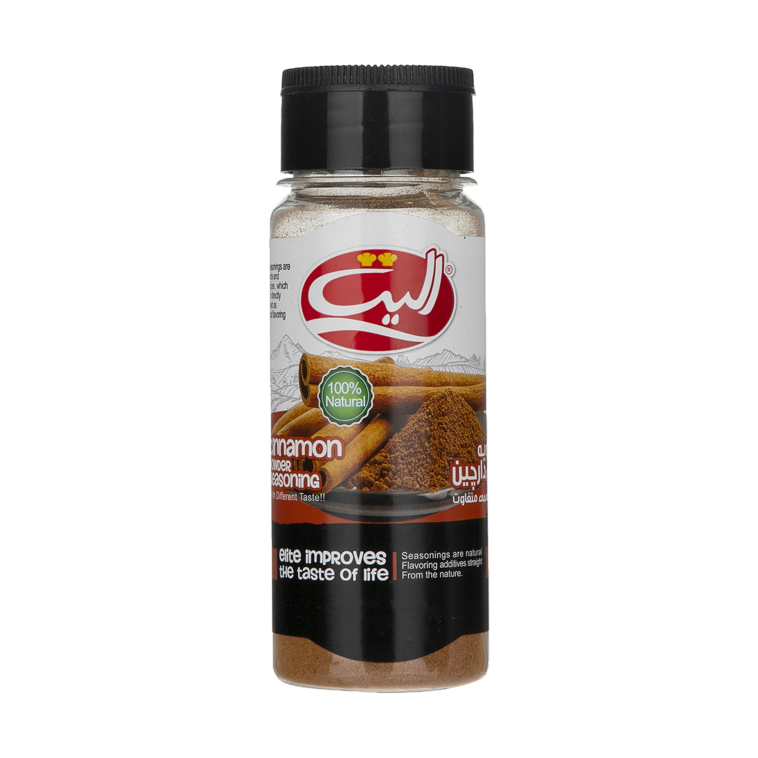 پودر دارچین الیت - 55 گرم پودر دارچین الیت - 55 گرم