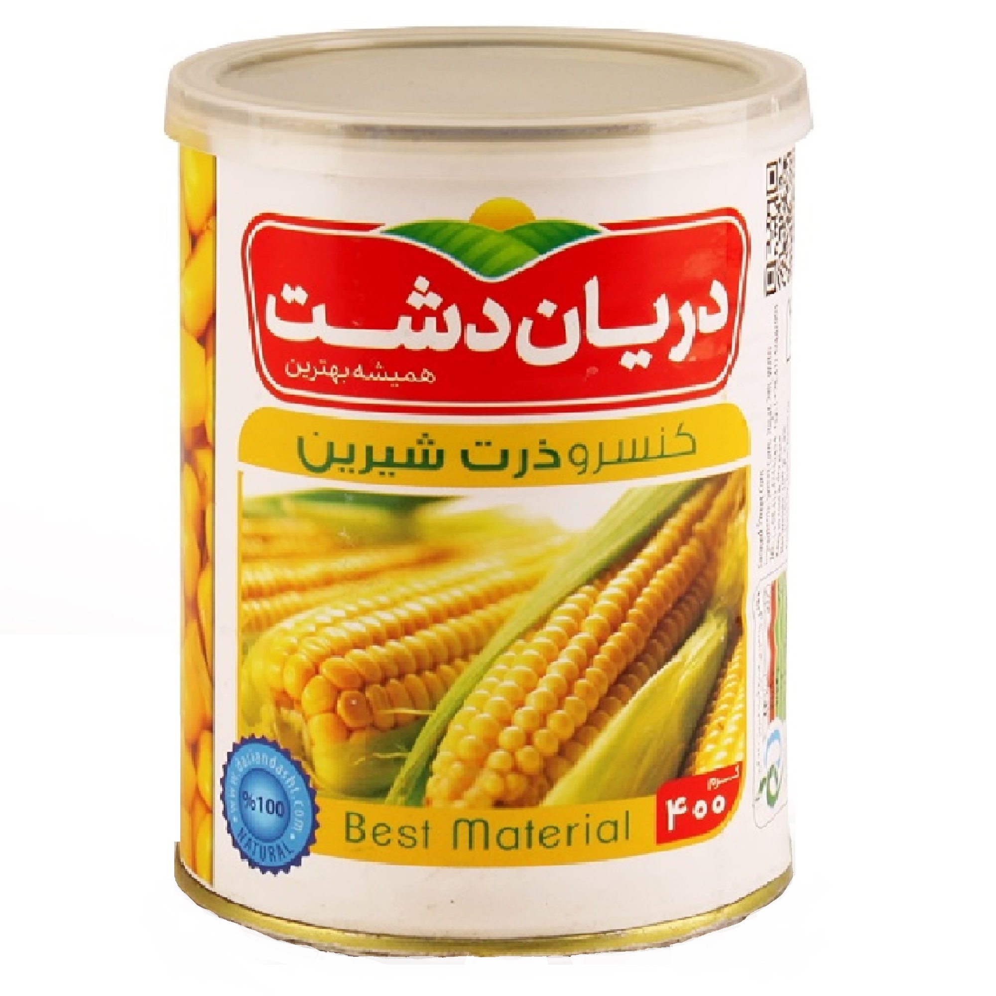 کنسرو ذرت شیرین دریان دشت - 400 گرم کنسرو ذرت شیرین دریان دشت - 400 گرم