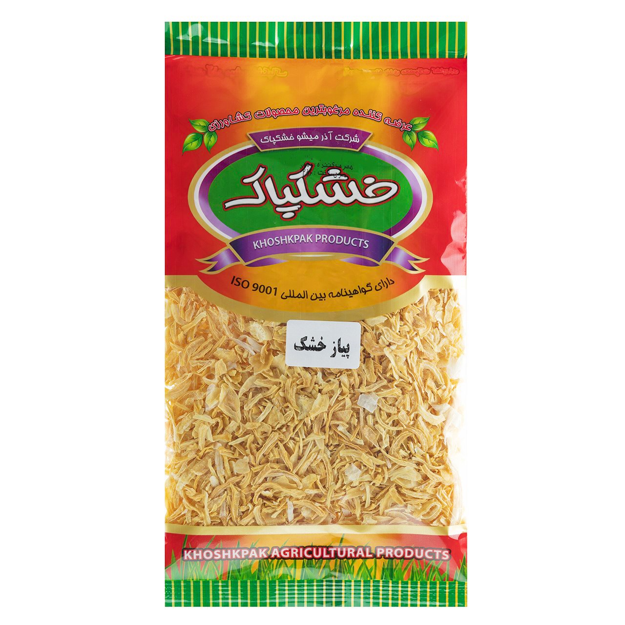 پیاز خشک خشکپاک مقدار 100 گرم پیاز خشک خشکپاک مقدار 100 گرم