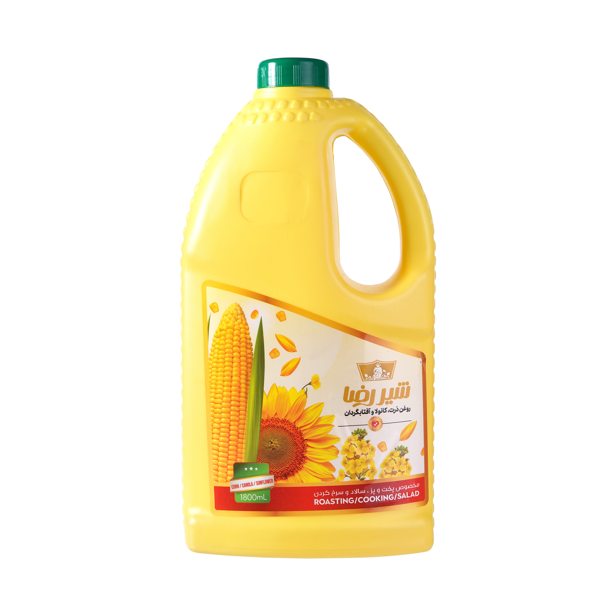 روغن ذرت و کانولا و آفتابگردان شیررضا - 1.8 لیتر روغن ذرت و کانولا و آفتابگردان شیررضا - 1.8 لیتر
