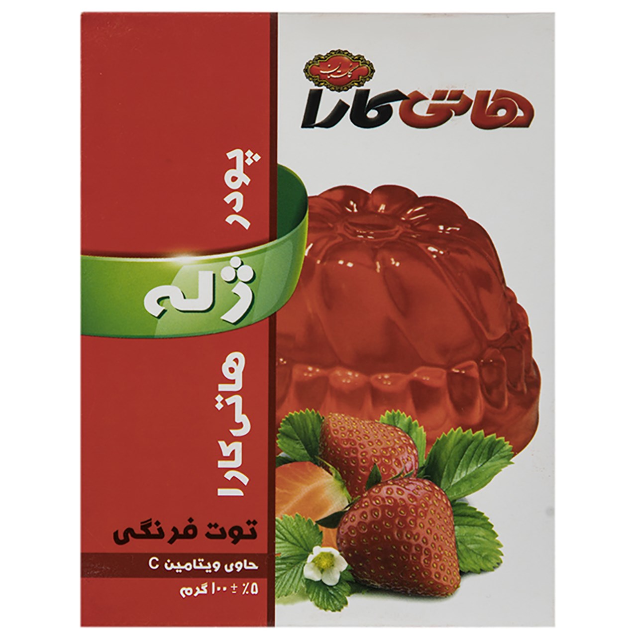 پودر ژله توت فرنگی هاتی کارا مقدار 100 گرم پودر ژله توت فرنگی هاتی کارا مقدار 100 گرم