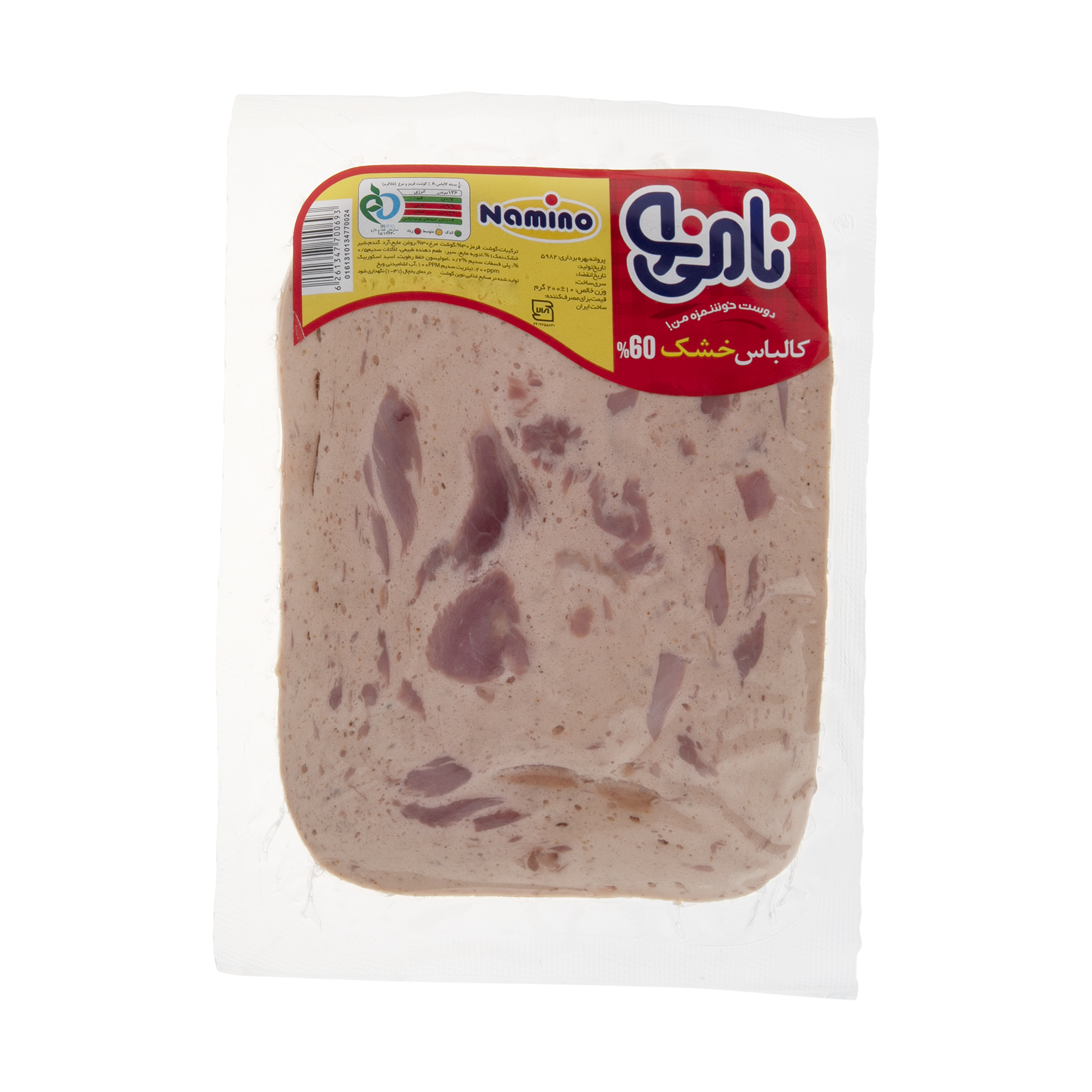 کالباس خشک 60 درصد گوشت قرمز و مرغ نامی نو - 200 گرم کالباس خشک 60 درصد گوشت قرمز و مرغ نامی نو - 200 گرم