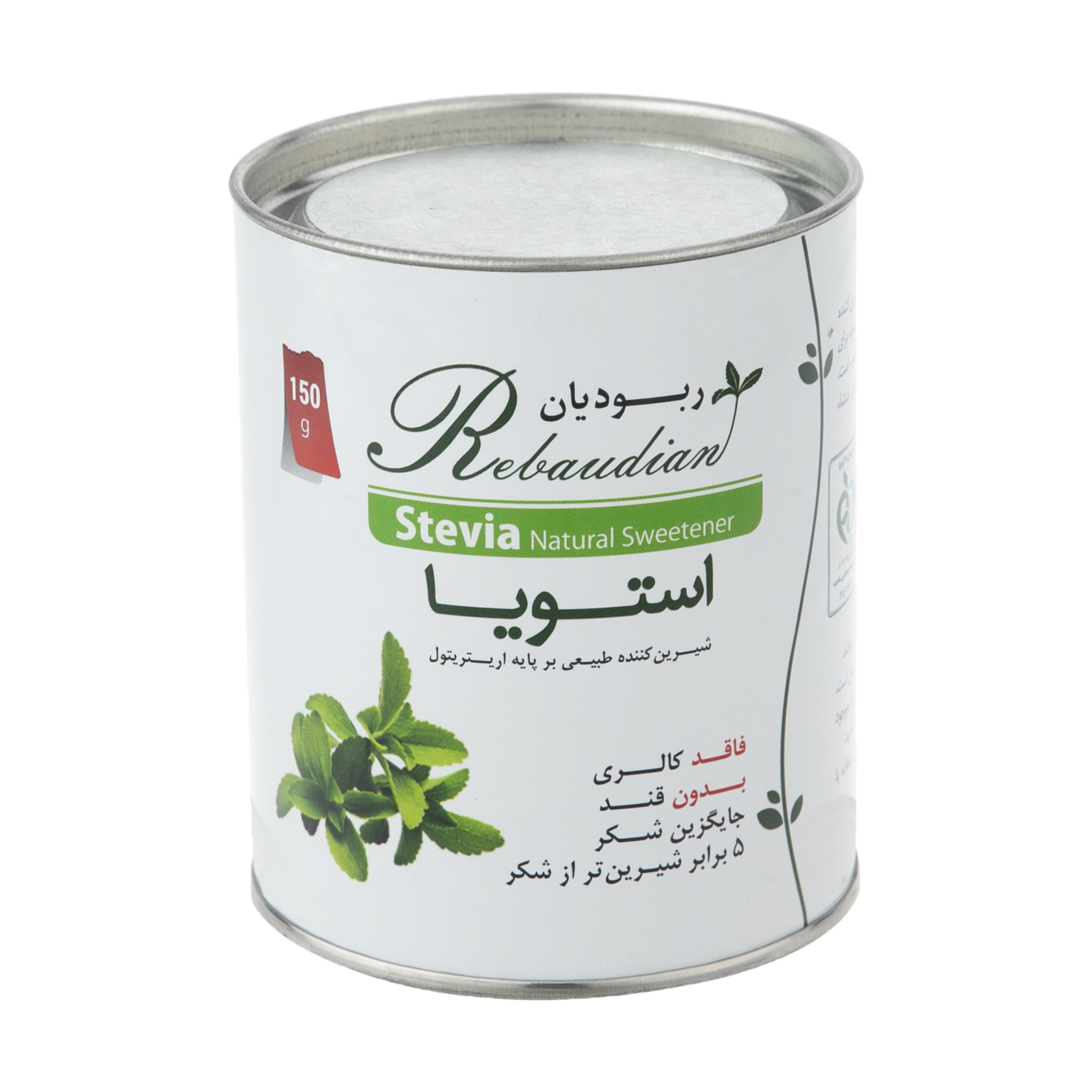 شیرین کننده طبیعی استویا ربودیان - 150 گرم شیرین کننده طبیعی استویا ربودیان - 150 گرم