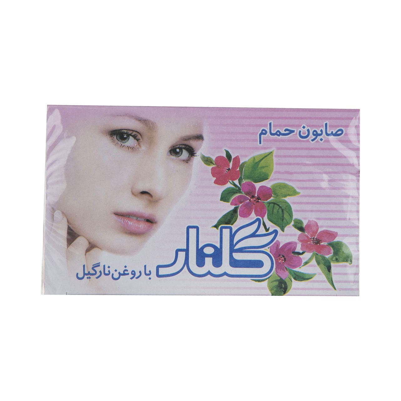 صابون گلنار با روغن نارگیل - 780 گرم بسته 6 عددی صابون گلنار با روغن نارگیل - 780 گرم بسته 6 عددی