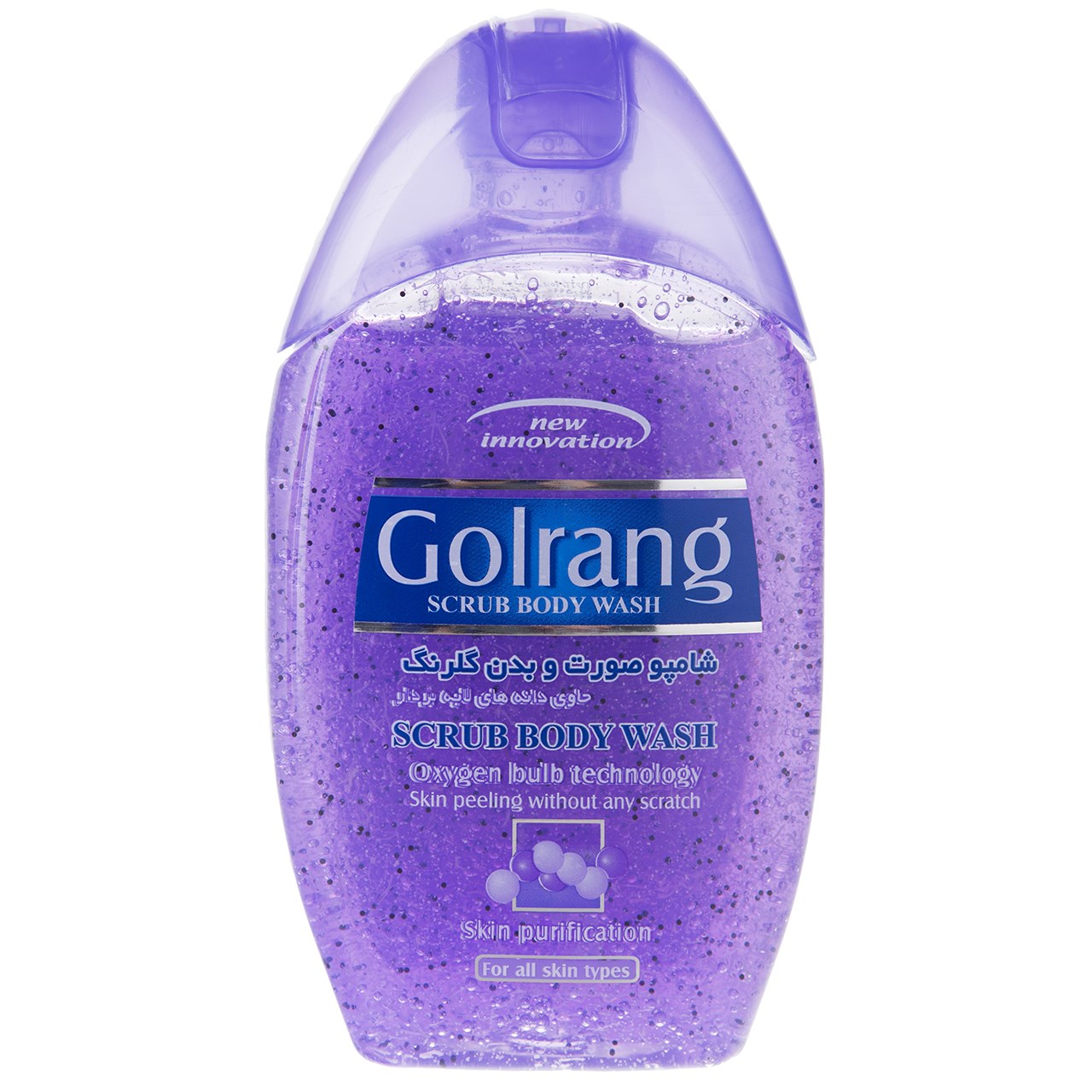 شامپو بدن گلرنگ مدل Scrub Purple مقدار 280 گرم شامپو بدن گلرنگ مدل Scrub Purple مقدار 280 گرم