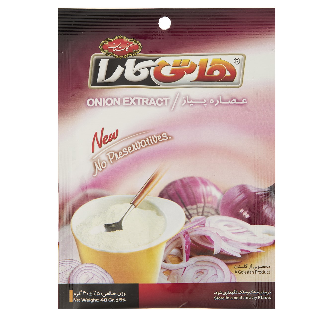 عصاره پیاز هاتی کارا مقدار 40 گرم عصاره پیاز هاتی کارا مقدار 40 گرم