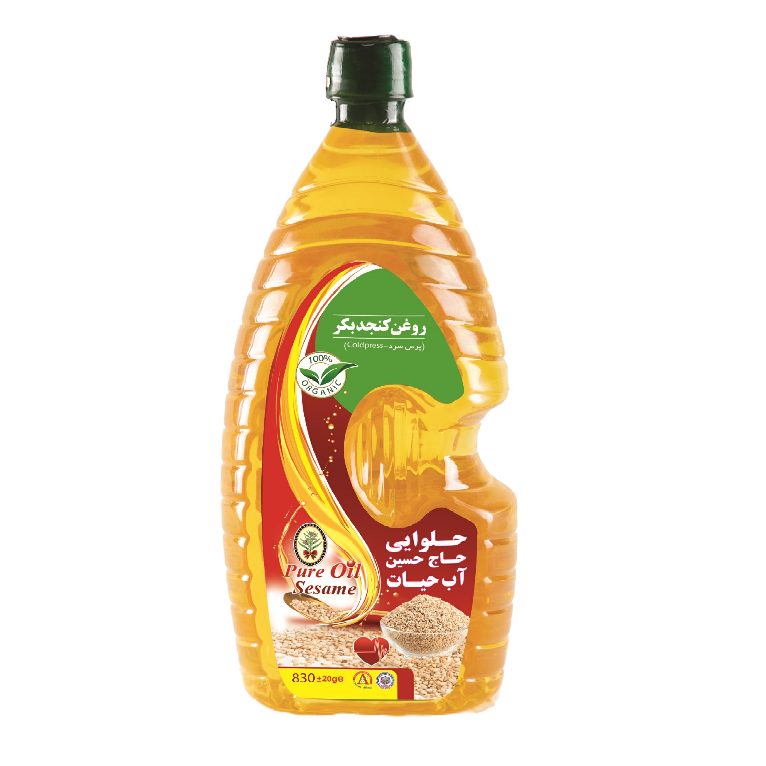 روغن کنجد بکر سم سم - 830 گرم روغن کنجد بکر سم سم - 830 گرم