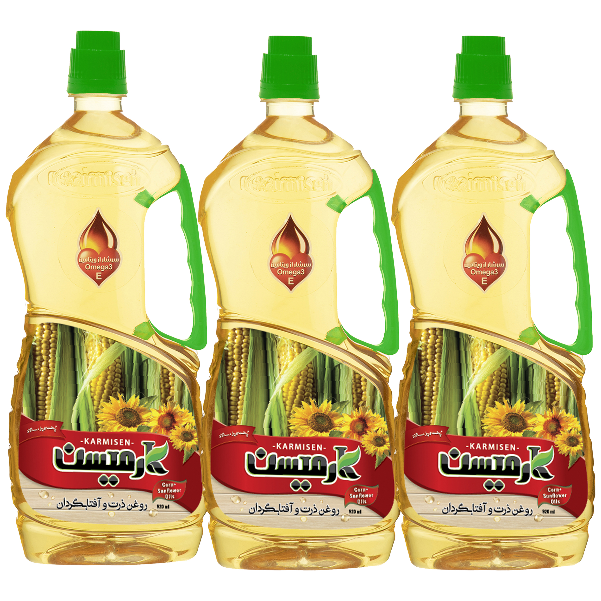 روغن ذرت و آفتابگردان کارمیسن - 920 میلی لیتر مجموعه 3 عددی روغن ذرت و آفتابگردان کارمیسن - 920 میلی لیتر مجموعه 3 عددی