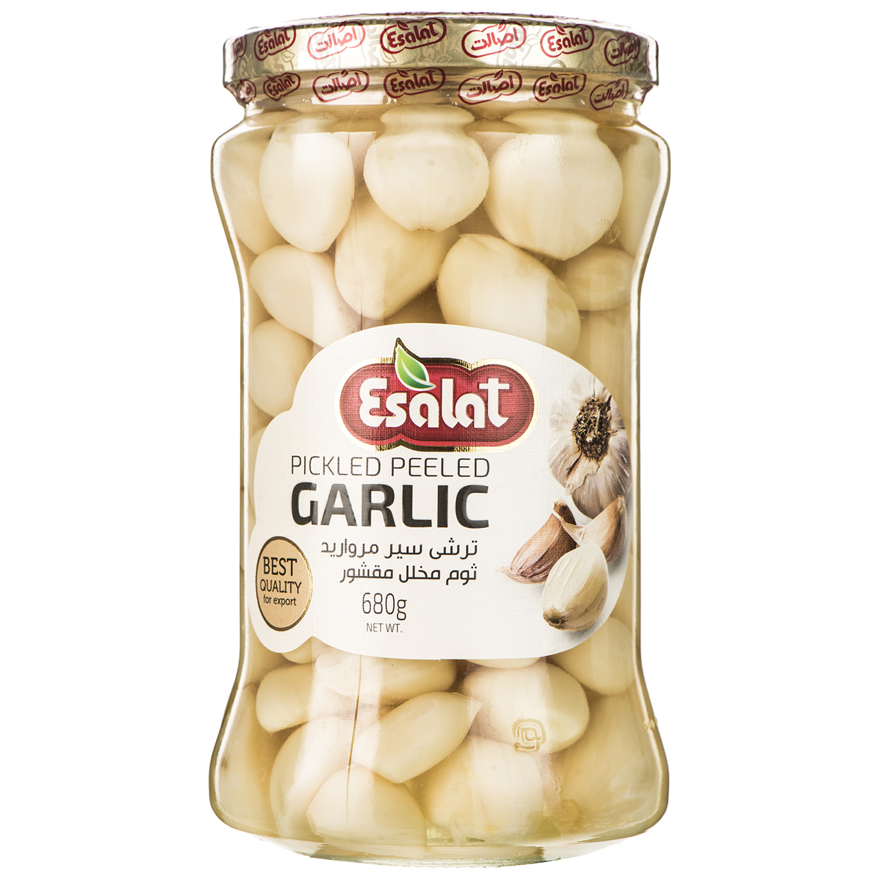 ترشی سیر مروارید اصالت مقدار 680 گرم ترشی سیر مروارید اصالت مقدار 680 گرم