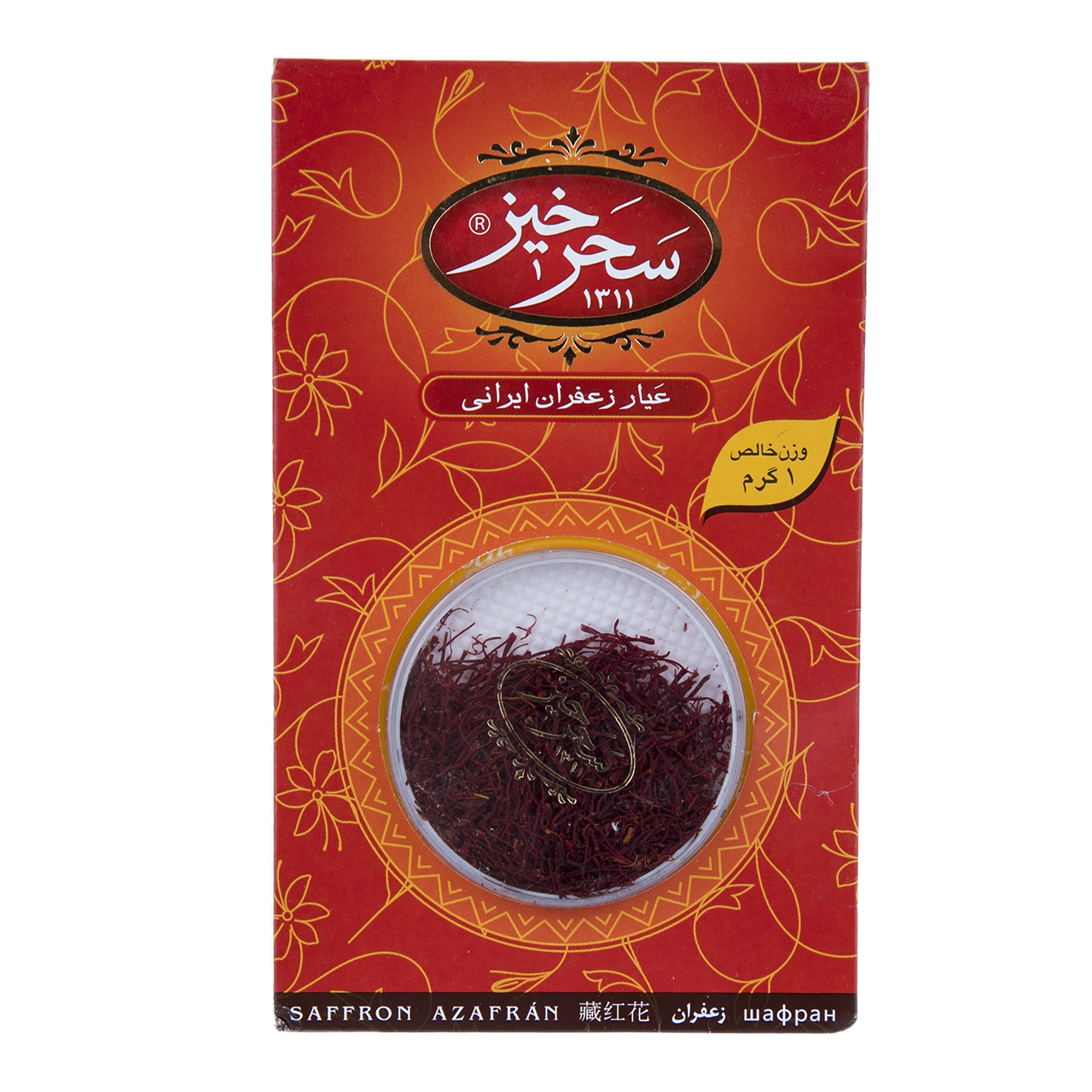 زعفران سحرخیز مقدار 1 گرم زعفران سحرخیز مقدار 1 گرم