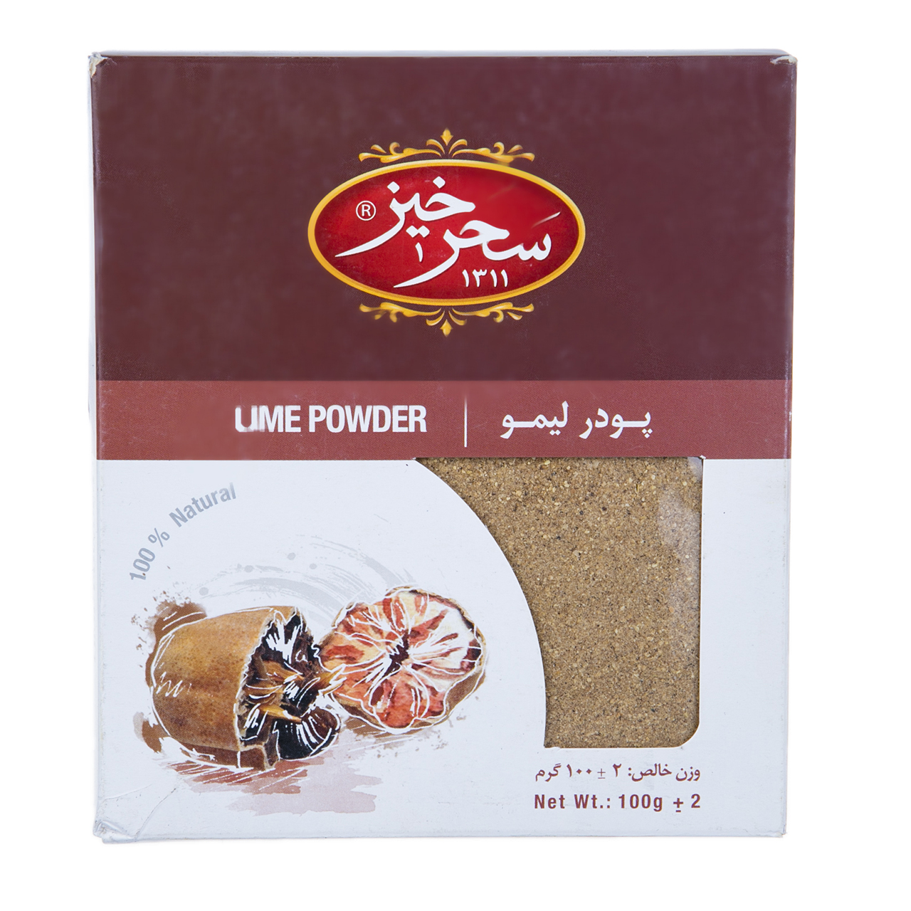 پودر لیمو سحرخیز مقدار 100 گرم پودر لیمو سحرخیز مقدار 100 گرم