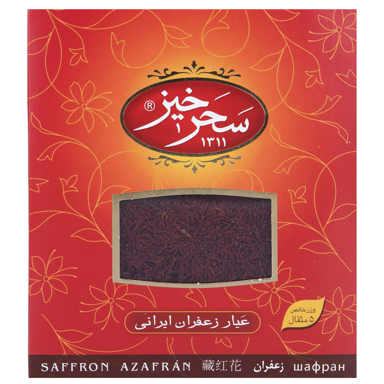 زعفران سرگل کادوئی سحرخیز مقدار 23.04 گرم زعفران سرگل کادوئی سحرخیز مقدار 23.04 گرم