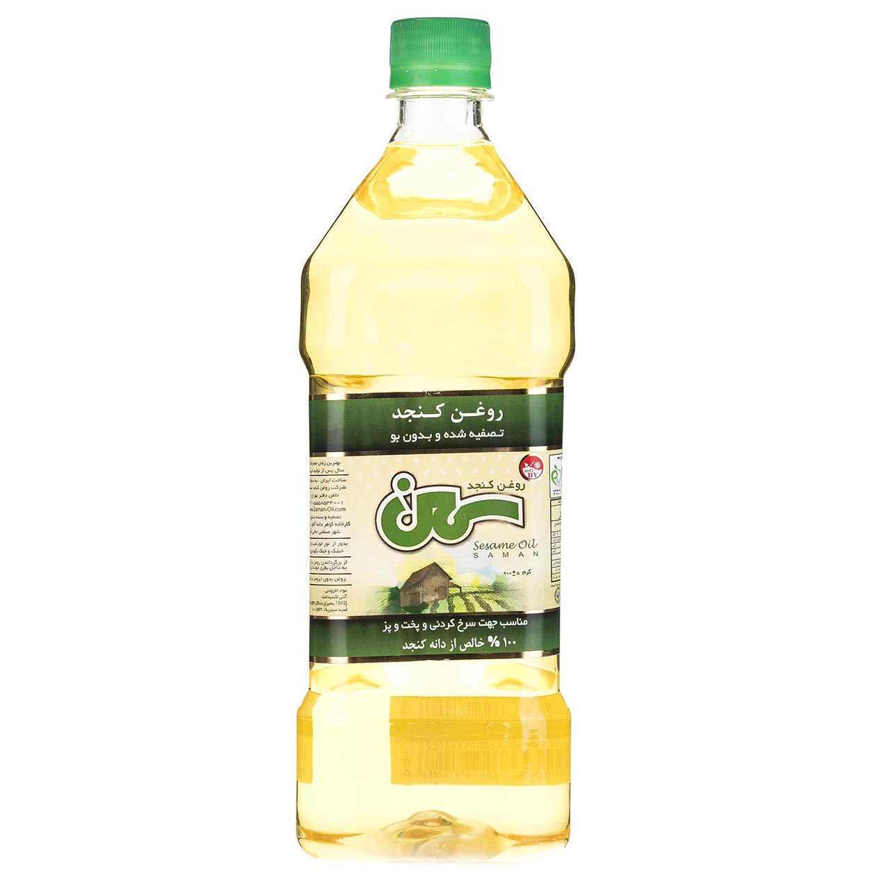 روغن کنجد سمن - 900 گرم روغن کنجد سمن - 900 گرم
