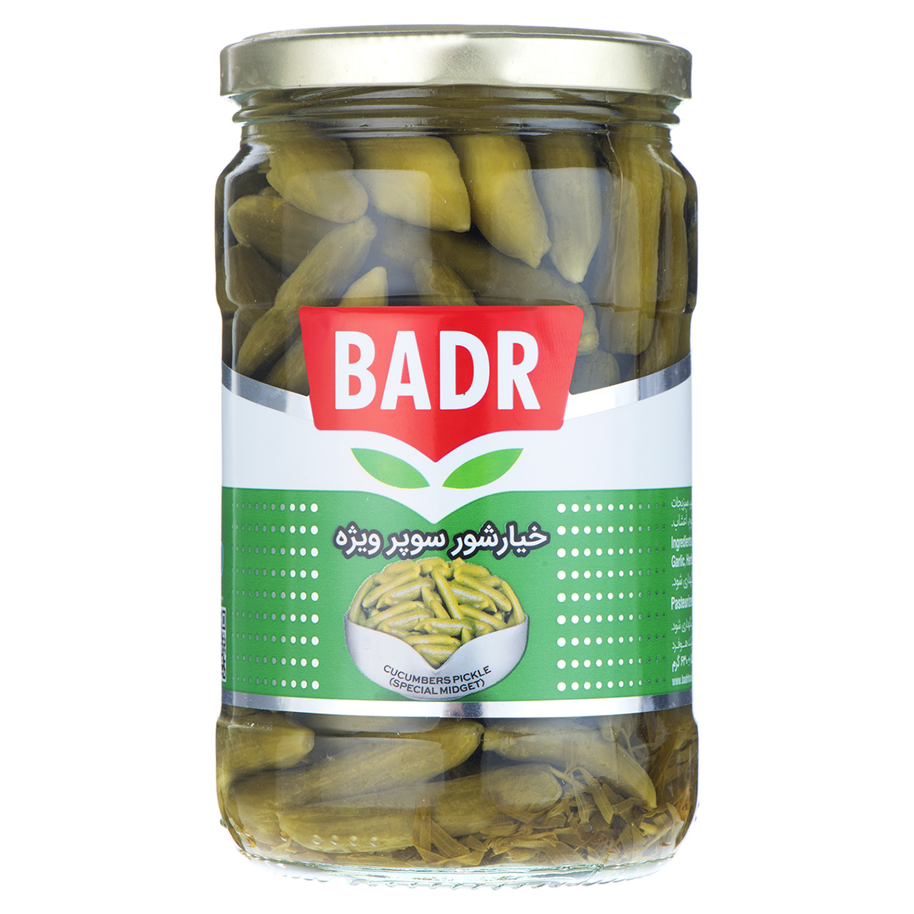 خیار شور سوپر ویژه بدر - 630 گرم خیار شور سوپر ویژه بدر - 630 گرم