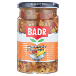 ترشی اسپانیایی با سس مخصوص بدر - 650 گرم