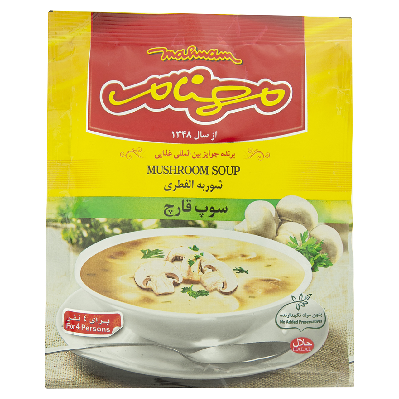 سوپ قارچ مهنام مقدار 75 گرم سوپ قارچ مهنام مقدار 75 گرم