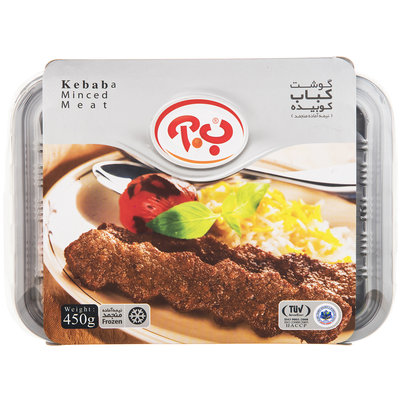 گوشت کباب کوبیده ب.آ مقدار 450 گرم گوشت کباب کوبیده ب.آ مقدار 450 گرم
