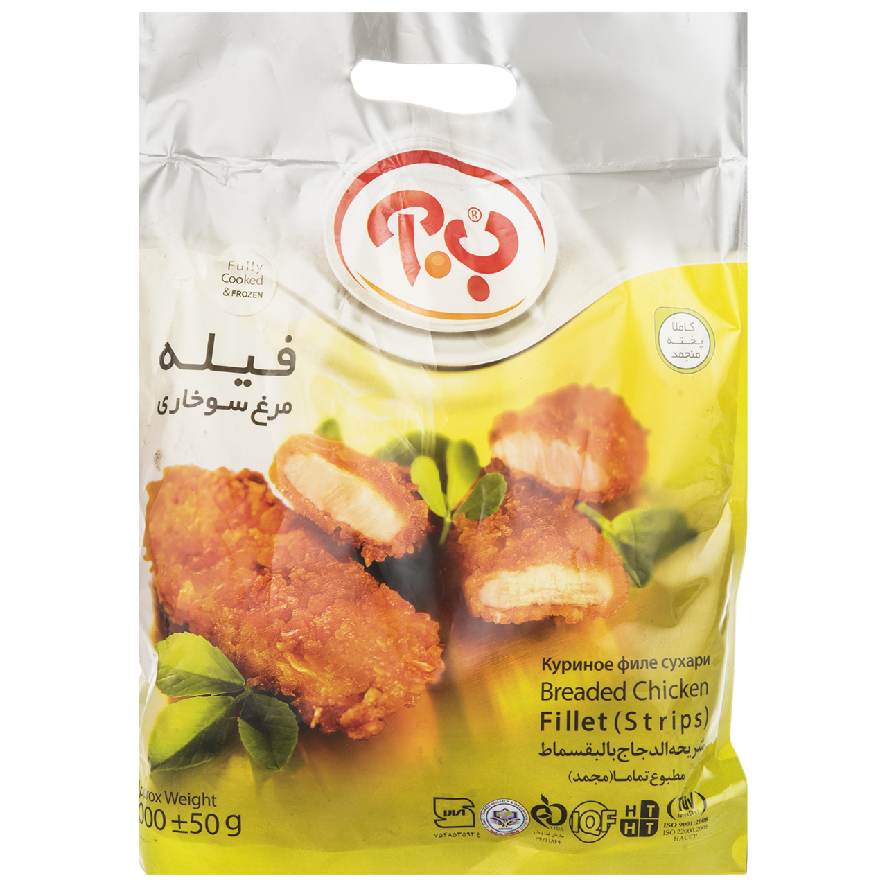 فیله مرغ سوخاری ب.آ مقدار 1000 گرم فیله مرغ سوخاری ب.آ مقدار 1000 گرم