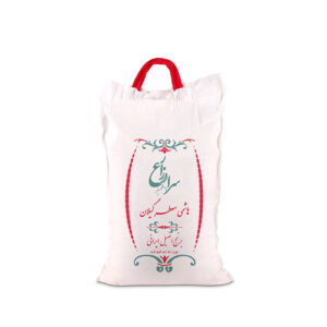 برنج هاشمی معطر گیلان سرازارع - 5 کیلوگرم