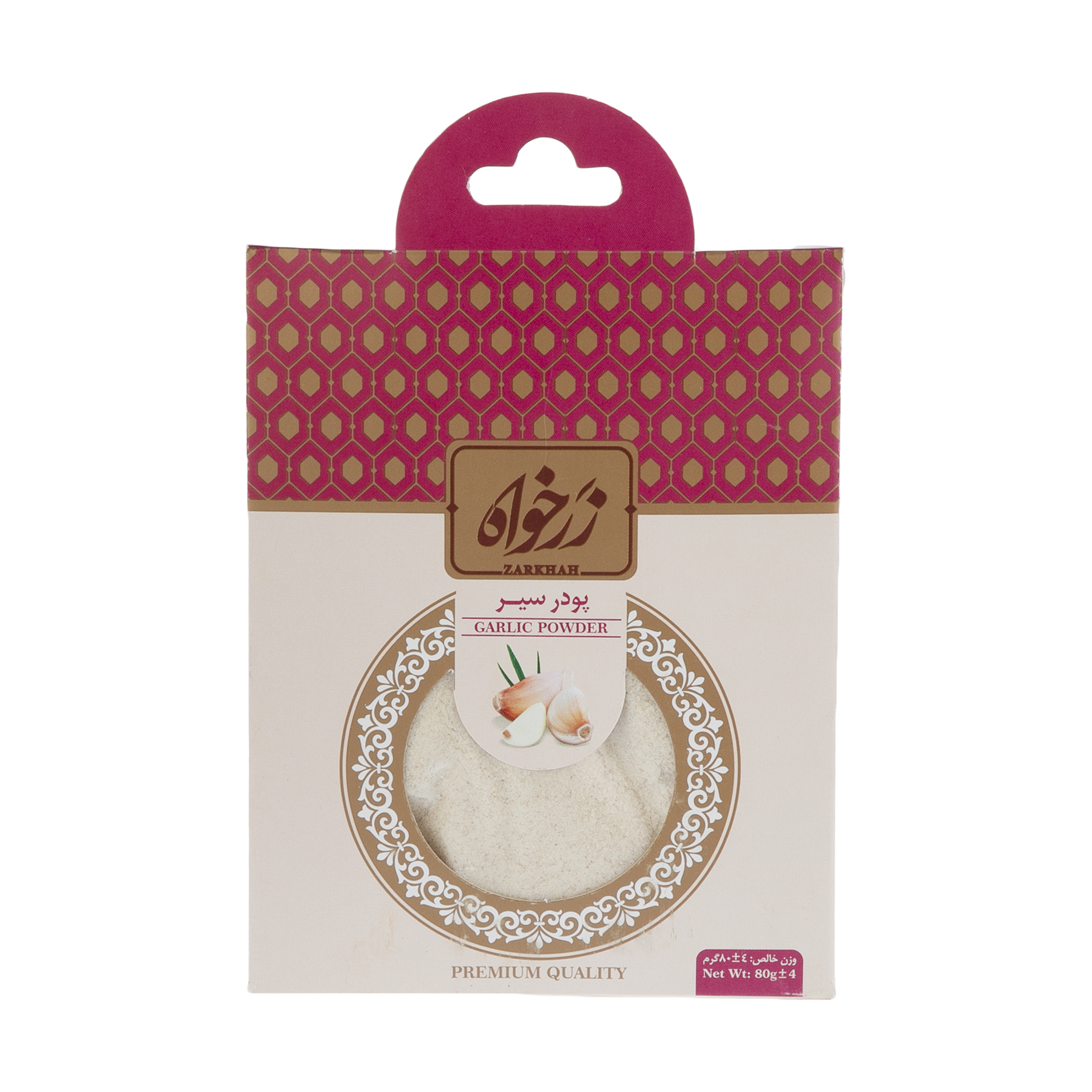 پودر سیر زرخواه - 80 گرم پودر سیر زرخواه - 80 گرم