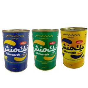 روغن حیوانی کرمانشاهی نیک منش مجموعه 3 عددی