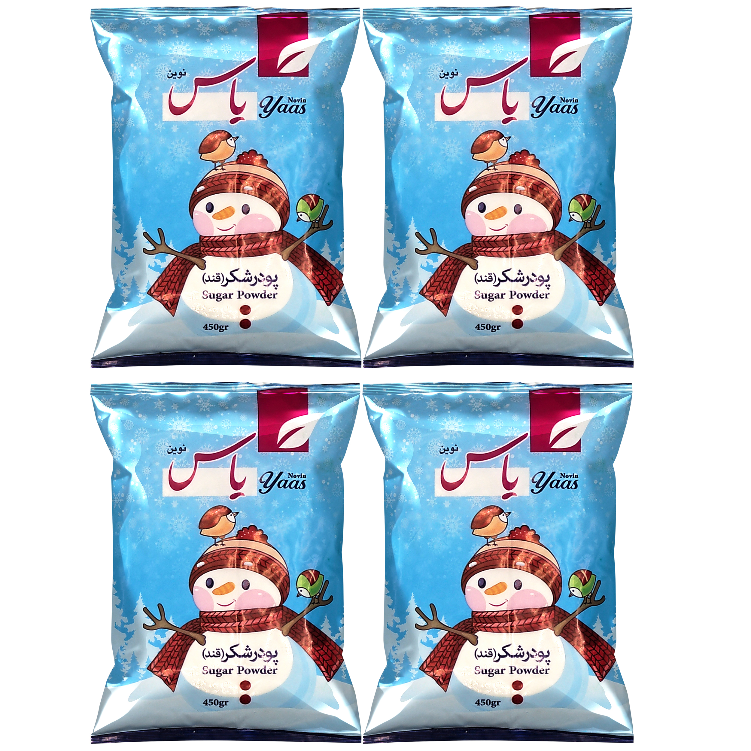 پودر قند یاس نوین - 450 گرم بسته 4 عددی پودر قند یاس نوین - 450 گرم بسته 4 عددی