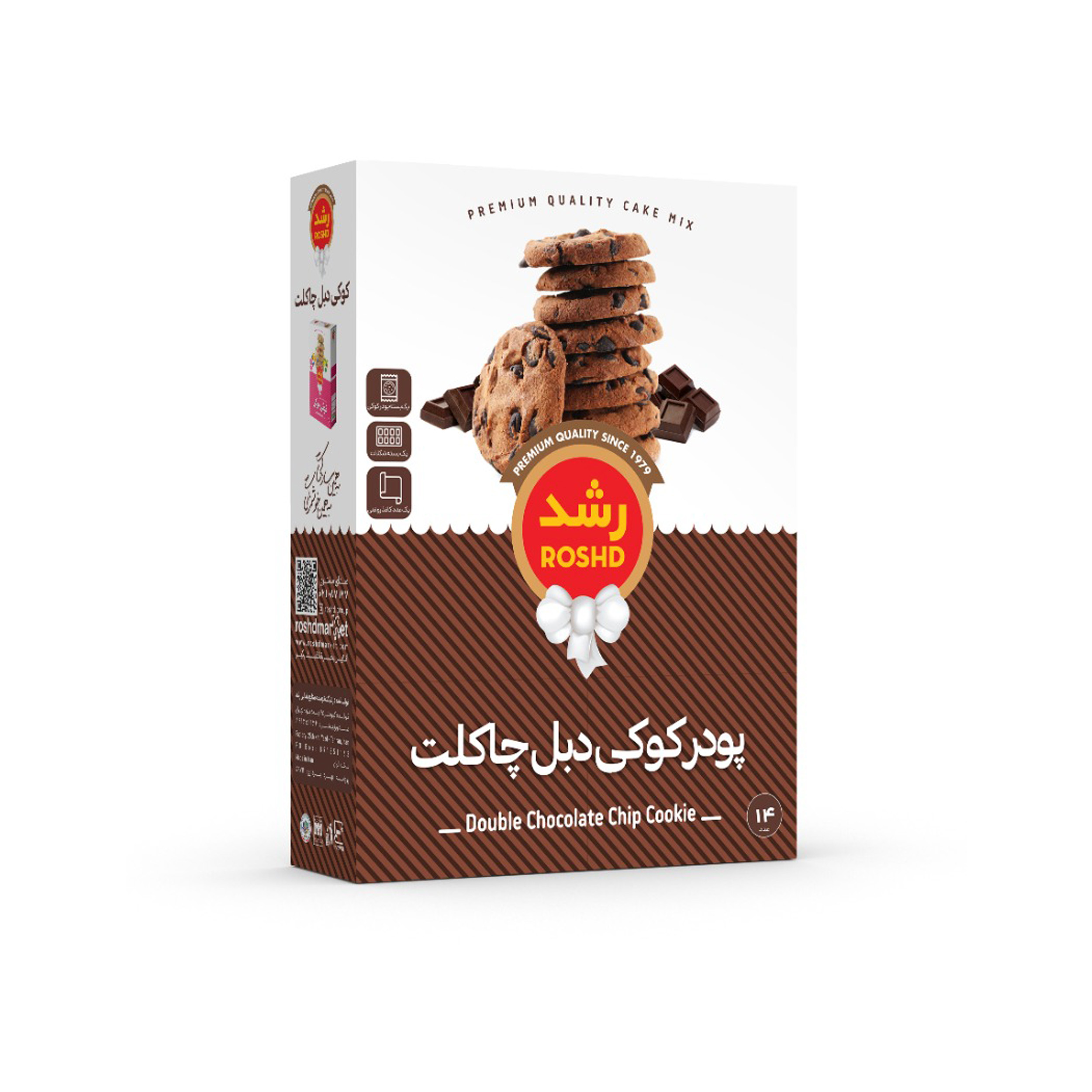 پودر کوکی دبل چاکلت رشد مقدار 240 گرم پودر کوکی دبل چاکلت رشد مقدار 240 گرم