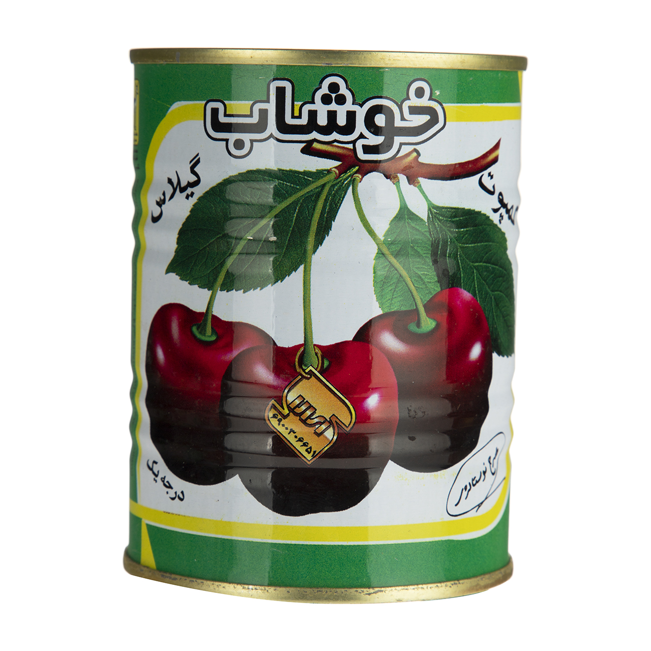کمپوت گیلاس خوشاب - 350 گرم کمپوت گیلاس خوشاب - 350 گرم