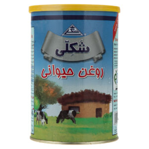 روغن حیوانی شکلی - 900 گرم
