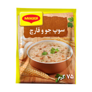 سوپ جو و قارچ مگی -  75 گرم