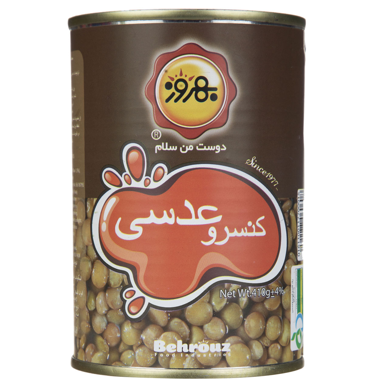 کنسرو عدسی بهروز - 410 گرم کنسرو عدسی بهروز - 410 گرم